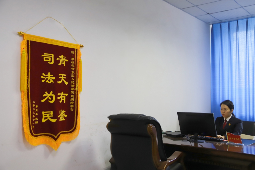 “未”爱封存，让阳光照进那段微瑕的青春