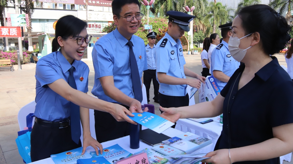 “典”亮美好生活 护航共富征程——东区检察院开展民法典集中宣传活动