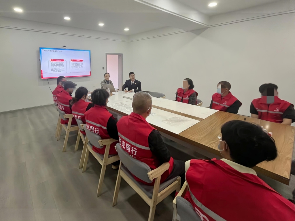 检察监督提质效 联动监管促规范——东区检察院“三力齐发”筑牢社区矫正安全防线